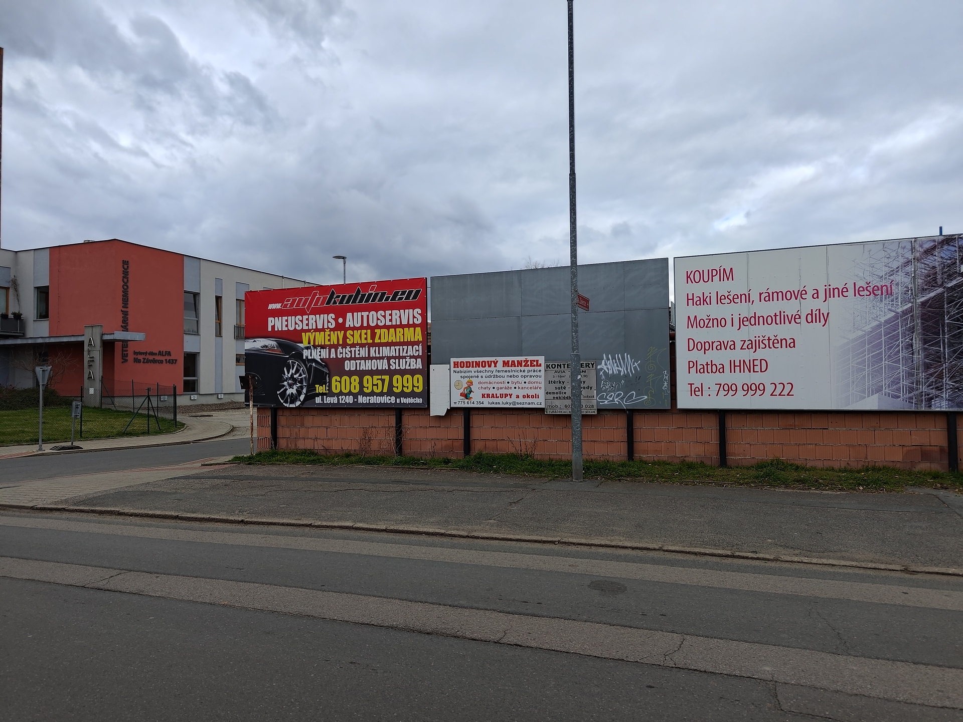 ASUS ZenFone 11 Ultra