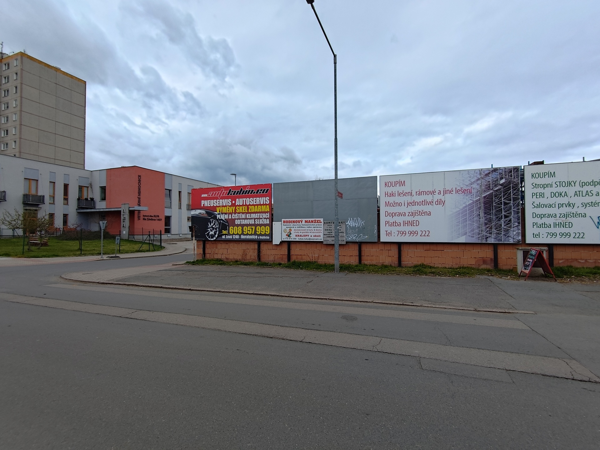 ASUS ZenFone 11 Ultra