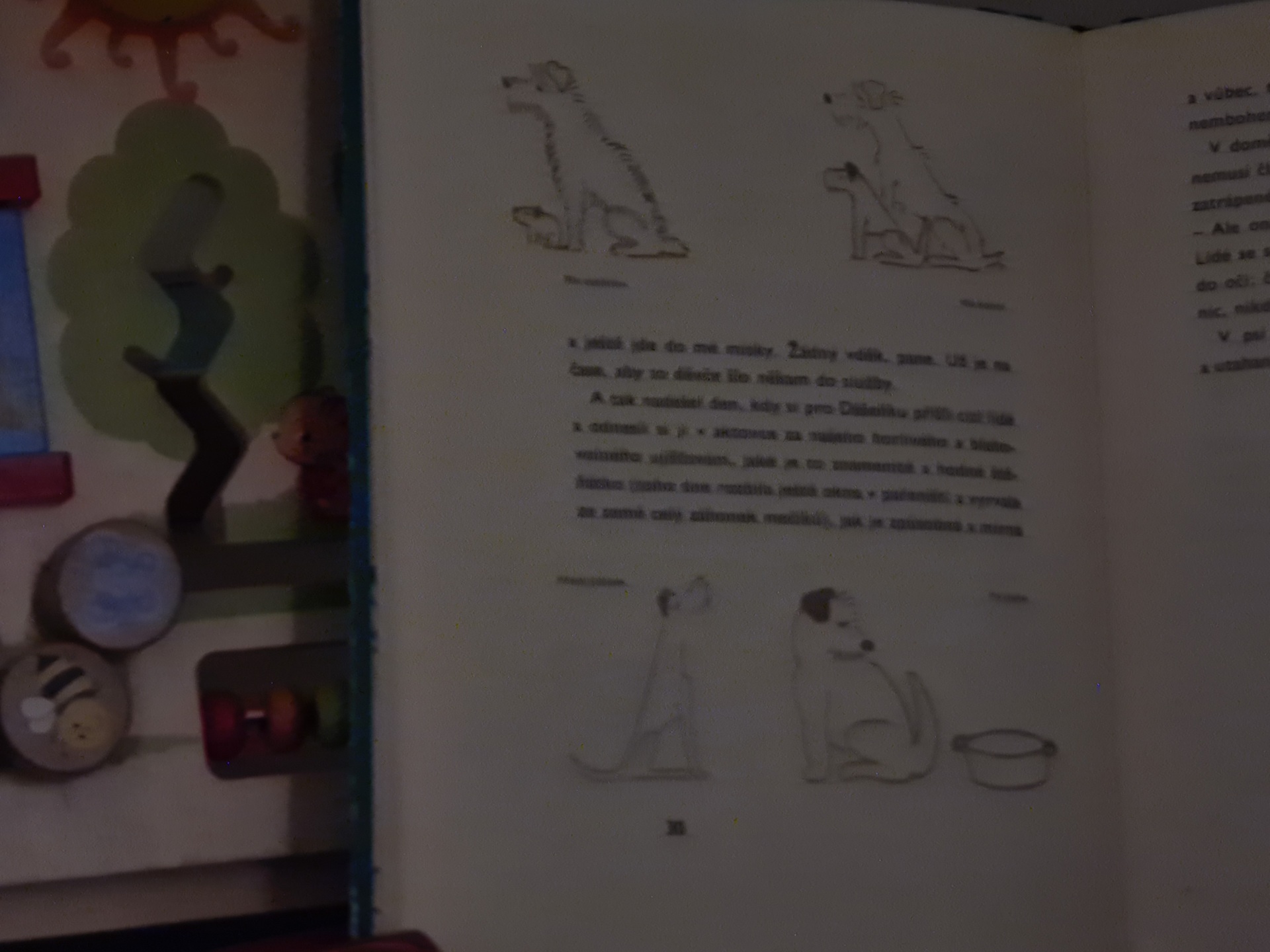 Samsung Galaxy S20 Ultra 5G