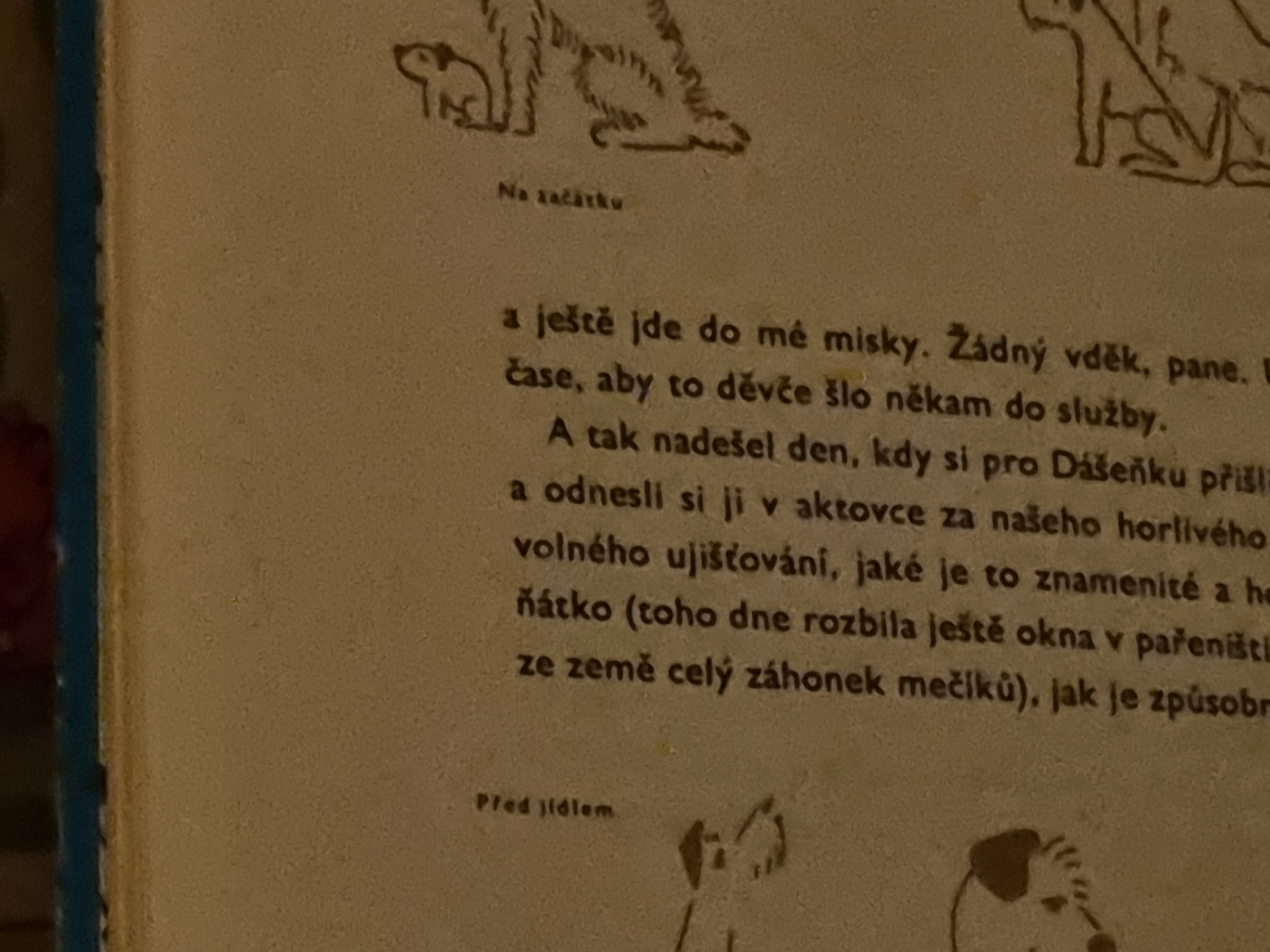 Samsung Galaxy S21 Ultra