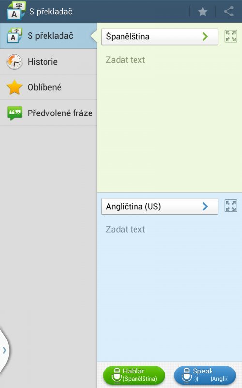 Samsung Galaxy Tab 3 (8.0)