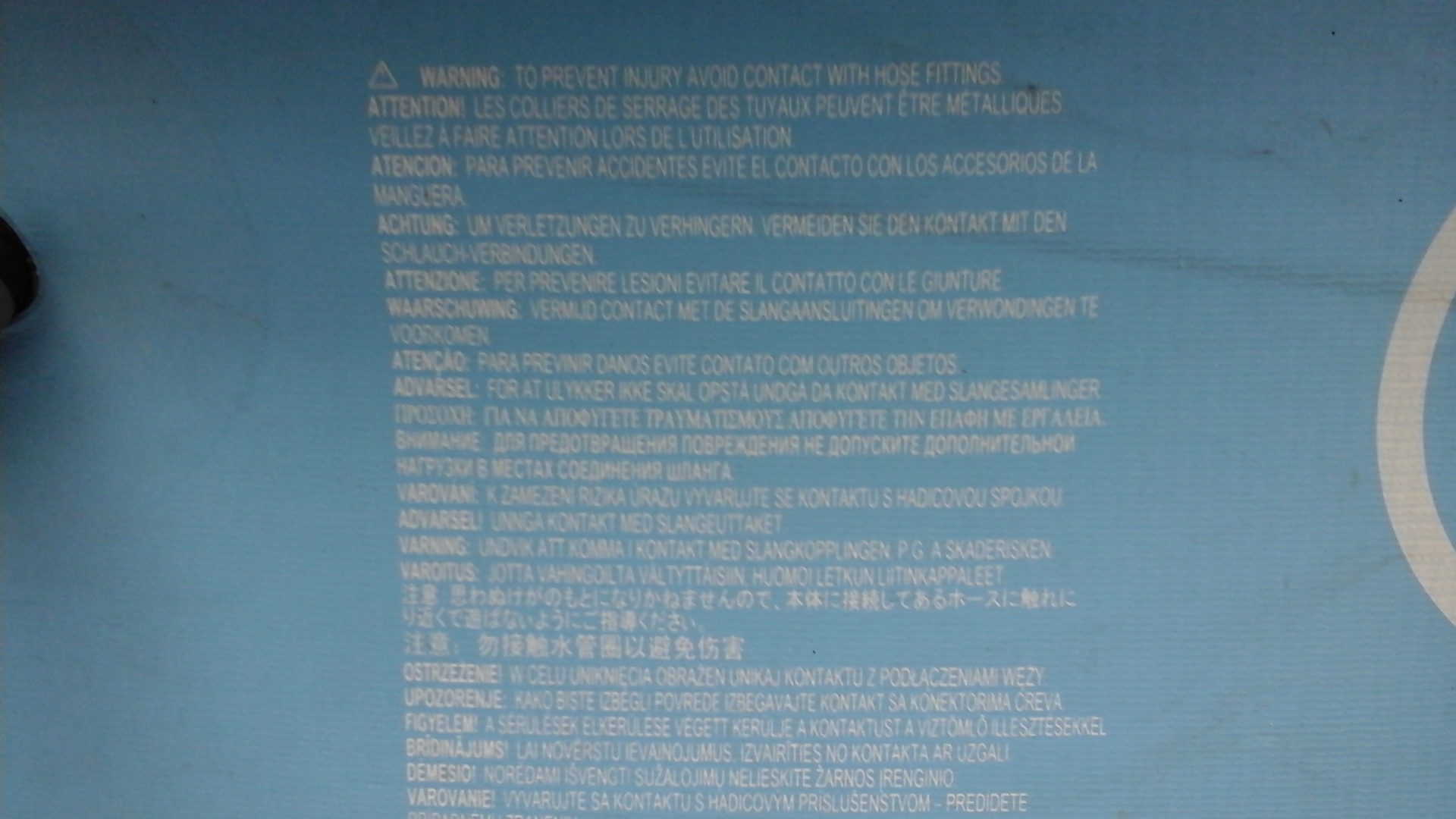 Samsung Galaxy Tab 4 8.0