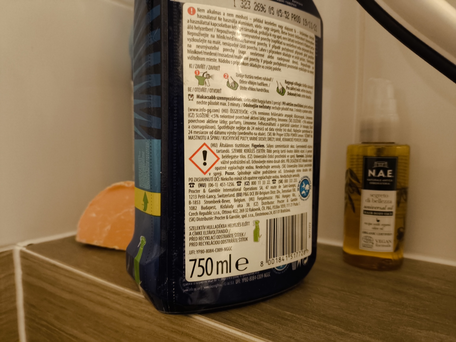 Xiaomi Poco X6 Pro 5G