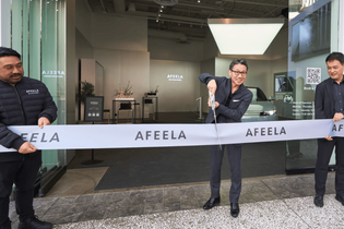 Sony šlape do elektromobility. Otevírá místo, kde si lze prohlédnout Afeelu 1