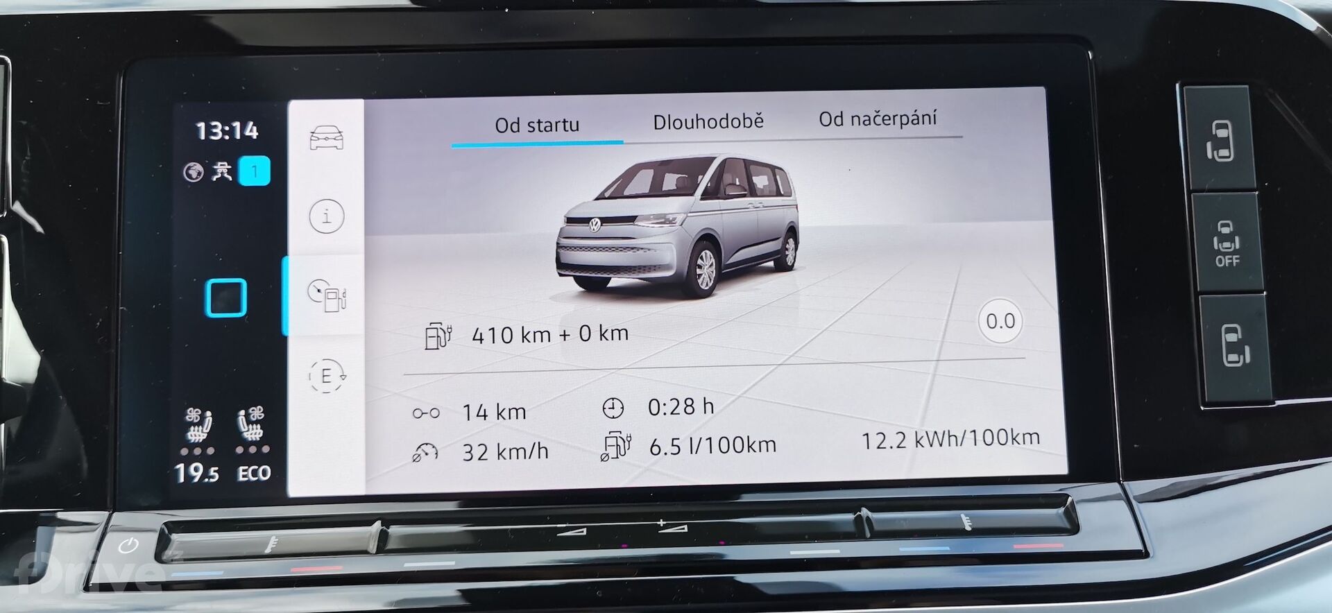 Volkswagen T7 Multivan (2021)